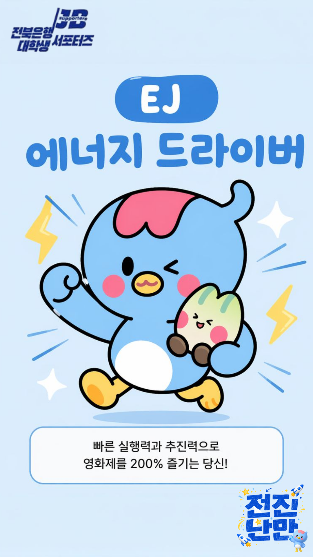 유형 이미지